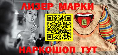 прущие крисы Кулебаки