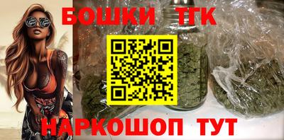 прущие крисы Кулебаки