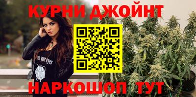 бутират Кумертау