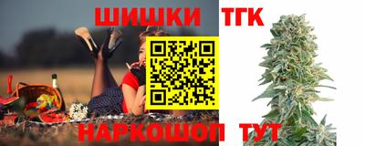 мескалин Кунгур