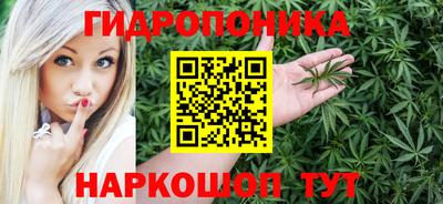 мескалин Кунгур