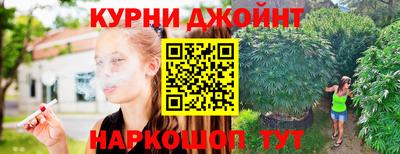 прущие крисы Кулебаки