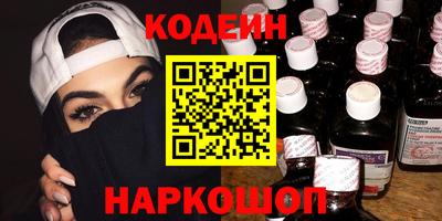 прущие крисы Кулебаки