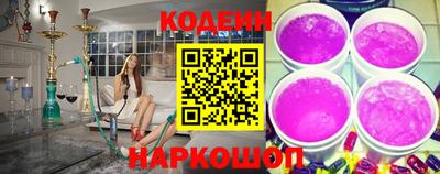 прущие крисы Кулебаки
