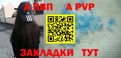 прущие крисы Кулебаки