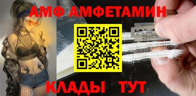 прущие крисы Кулебаки