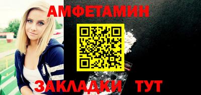 мескалин Кунгур