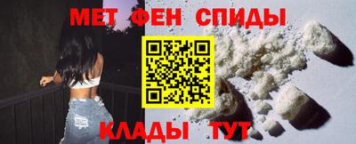 бутират Кумертау
