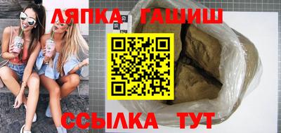 прущие крисы Кулебаки