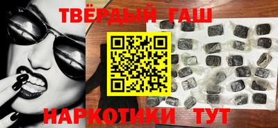 прущие крисы Кулебаки