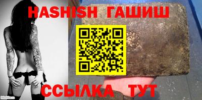 прущие крисы Кулебаки