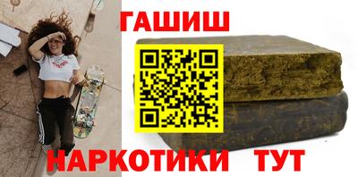 прущие крисы Кулебаки
