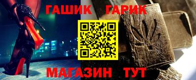 прущие крисы Кулебаки