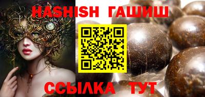 прущие крисы Кулебаки