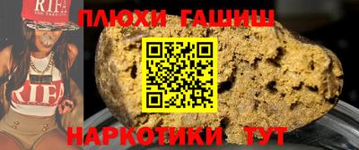 прущие крисы Кулебаки